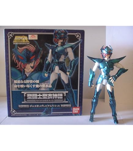 Amazon.com: Bandai Saint Seiya Myth Cloth Asgard God ETA
